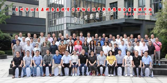 b0a75972daa73d3b396b252e7ea7011