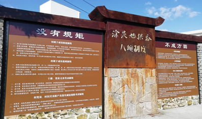 图片包含 户外, 建筑物, 天空, 树描述已自动生成